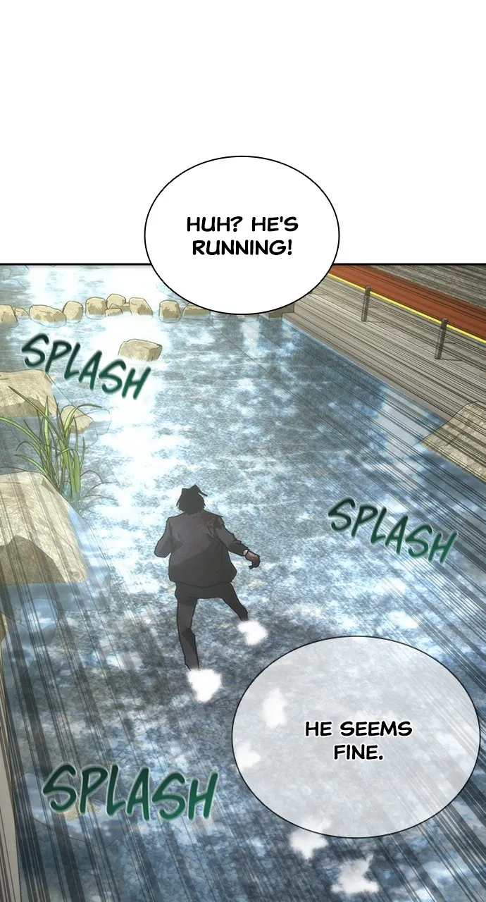 Zombie Revelation: 82-08 Chapter 10 page 64 - 