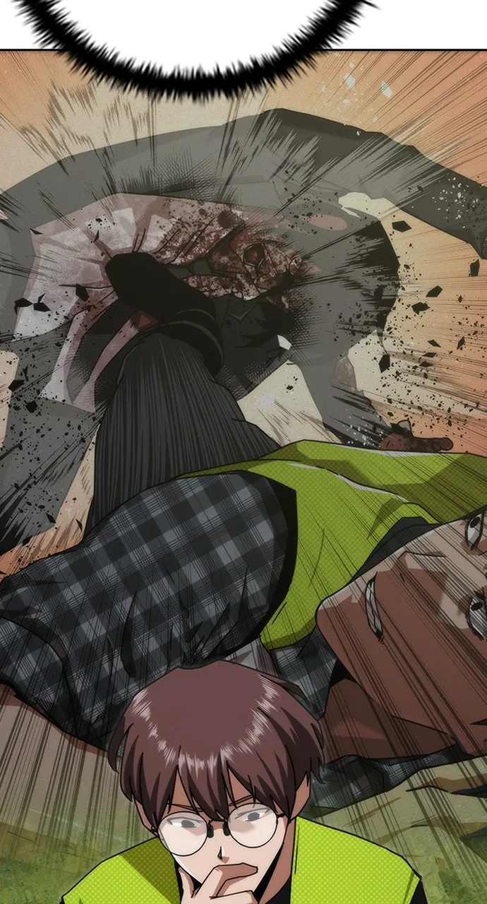 Zombie Revelation: 82-08 Chapter 10 page 69 - 