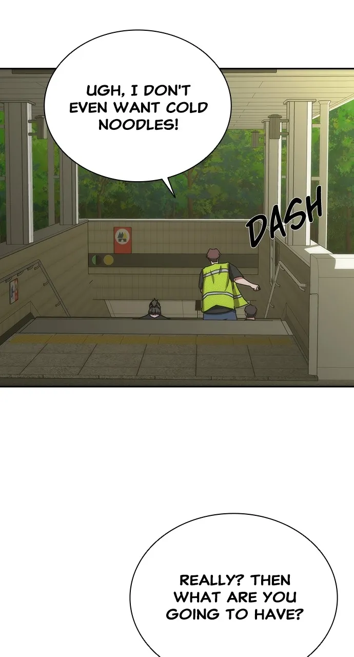 Zombie Revelation: 82-08 Chapter 10 page 77 - 
