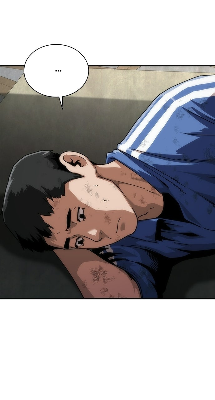 Zombie Revelation: 82-08 Episode 98 page 15 - 