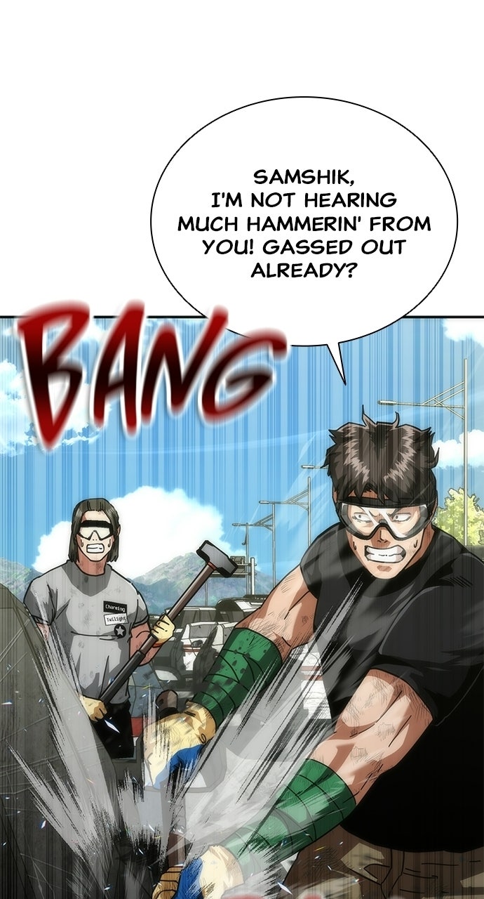 Zombie Revelation: 82-08 Episode 98 page 28 - 
