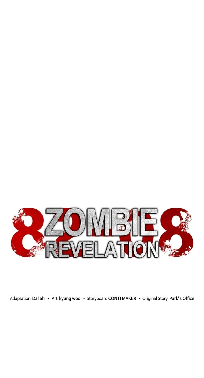 Zombie Revelation: 82-08 Episode 98 page 43 - 