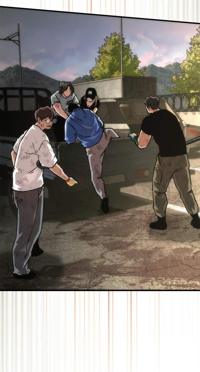 Zombie Revelation: 82-08 Episode 99 page 23 - 