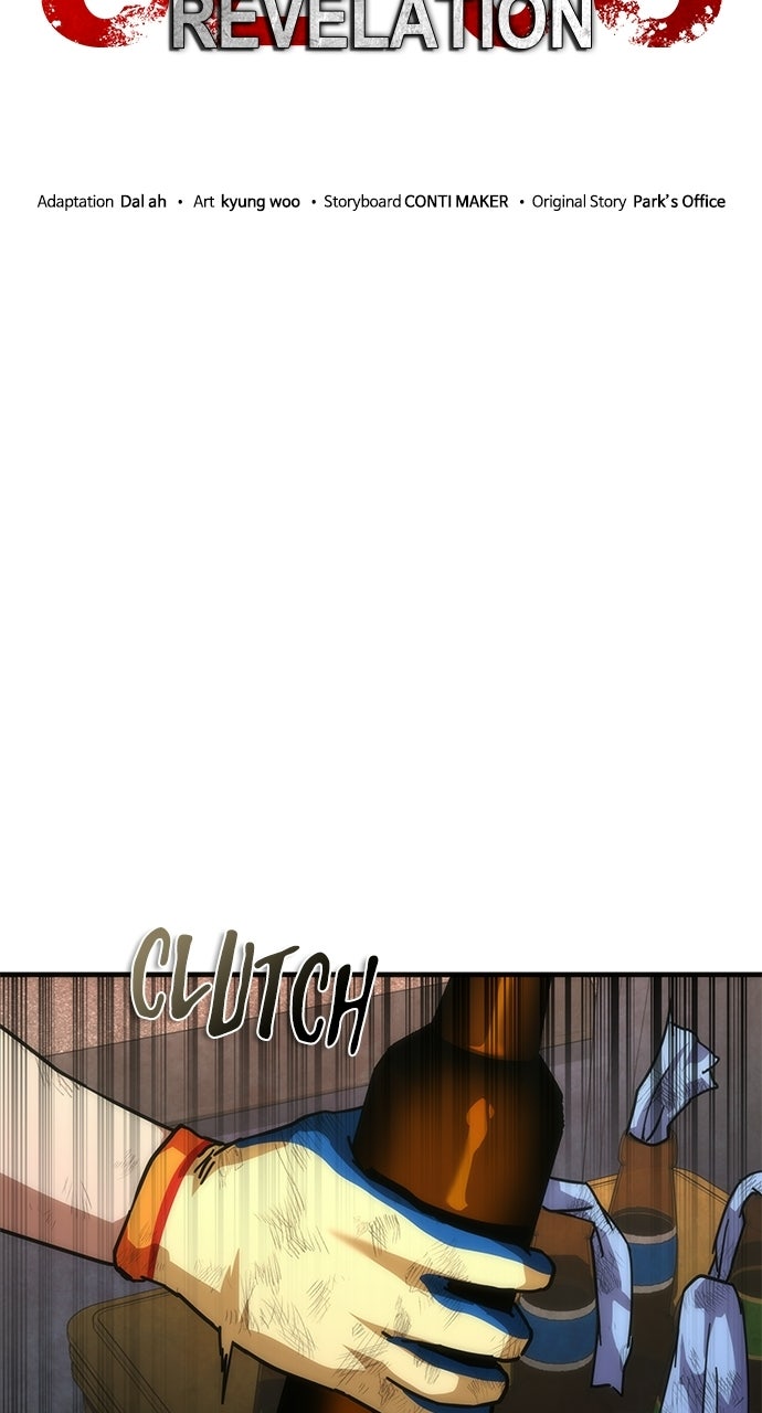 Zombie Revelation: 82-08 Episode 99 page 54 - 