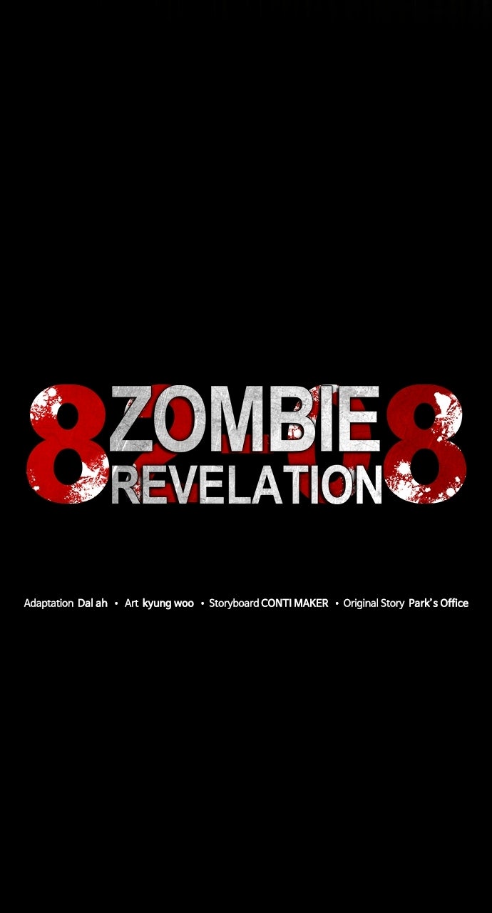 Zombie Revelation: 82-08 Episode 100 page 48 - 