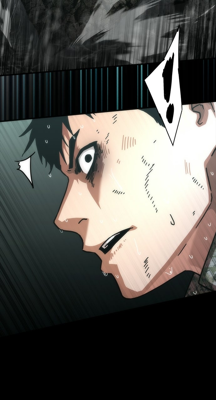 Zombie Revelation: 82-08 Episode 101 page 12 - 