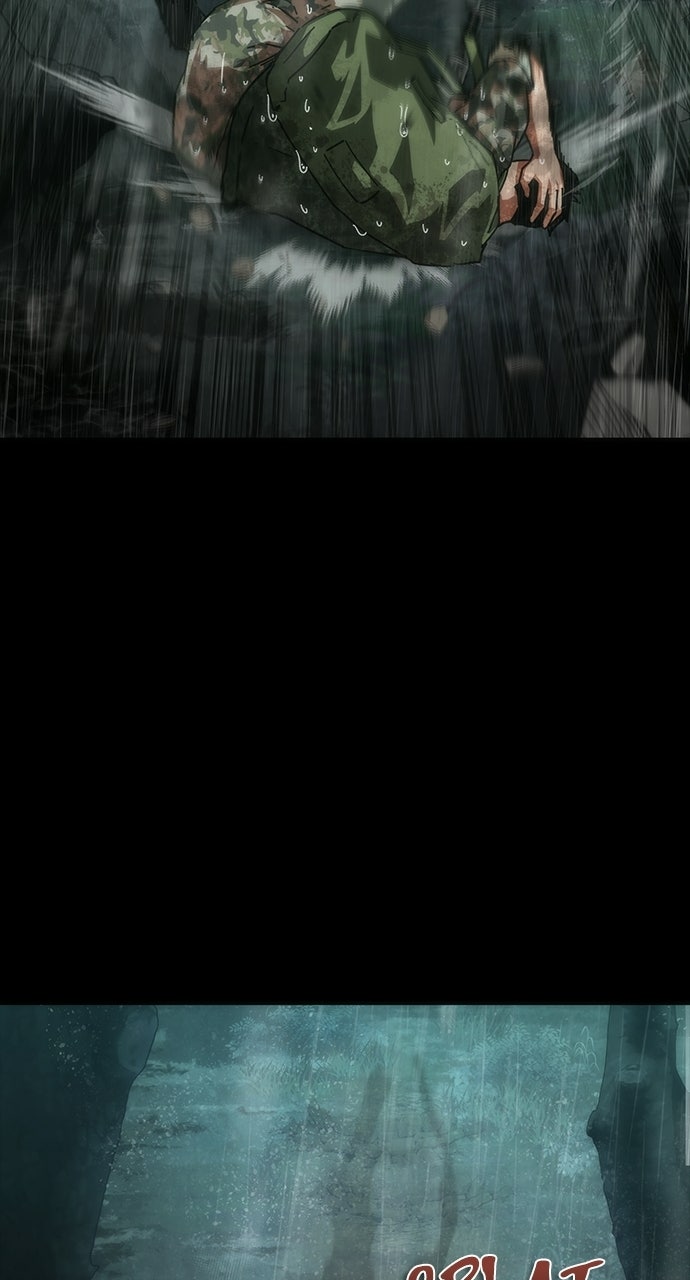 Zombie Revelation: 82-08 Episode 101 page 15 - 