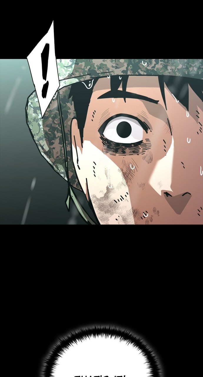Zombie Revelation: 82-08 Episode 101 page 49 - 