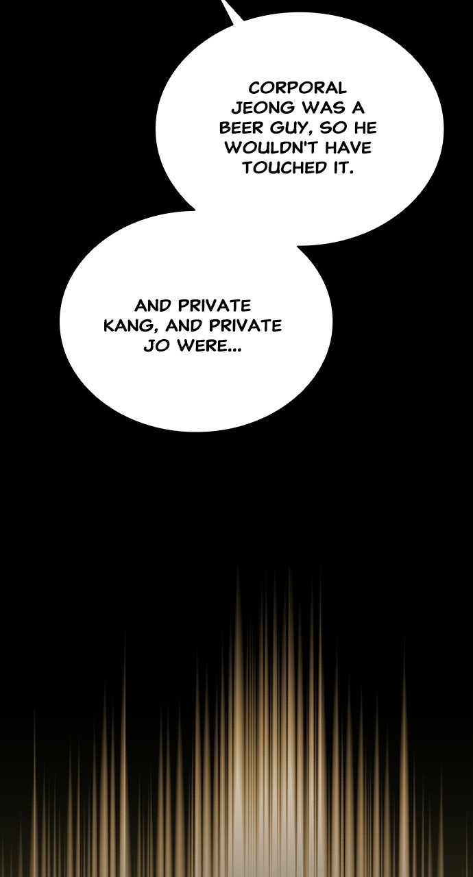 Zombie Revelation: 82-08 Episode 101 page 75 - 