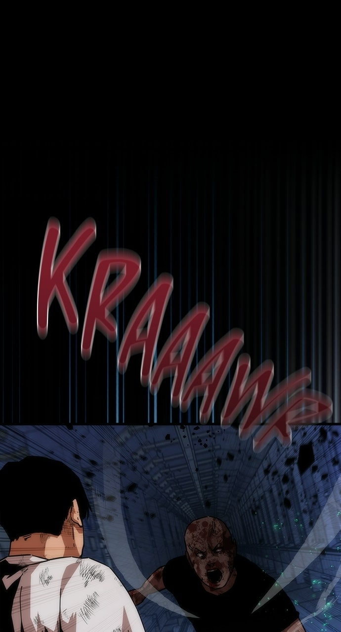 Zombie Revelation: 82-08 Episode 104 page 1 - 