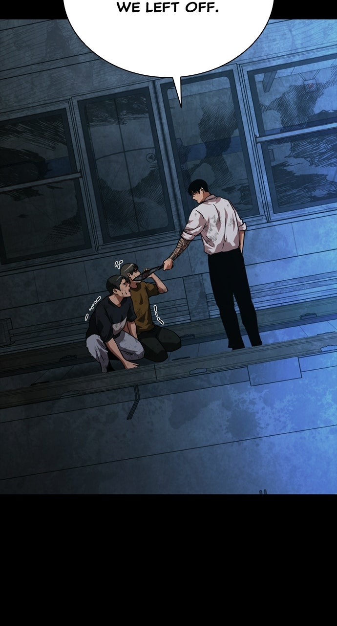 Zombie Revelation: 82-08 Episode 104 page 11 - 