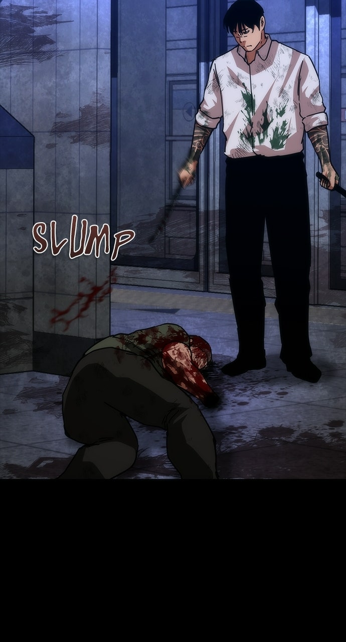 Zombie Revelation: 82-08 Episode 104 page 106 - 