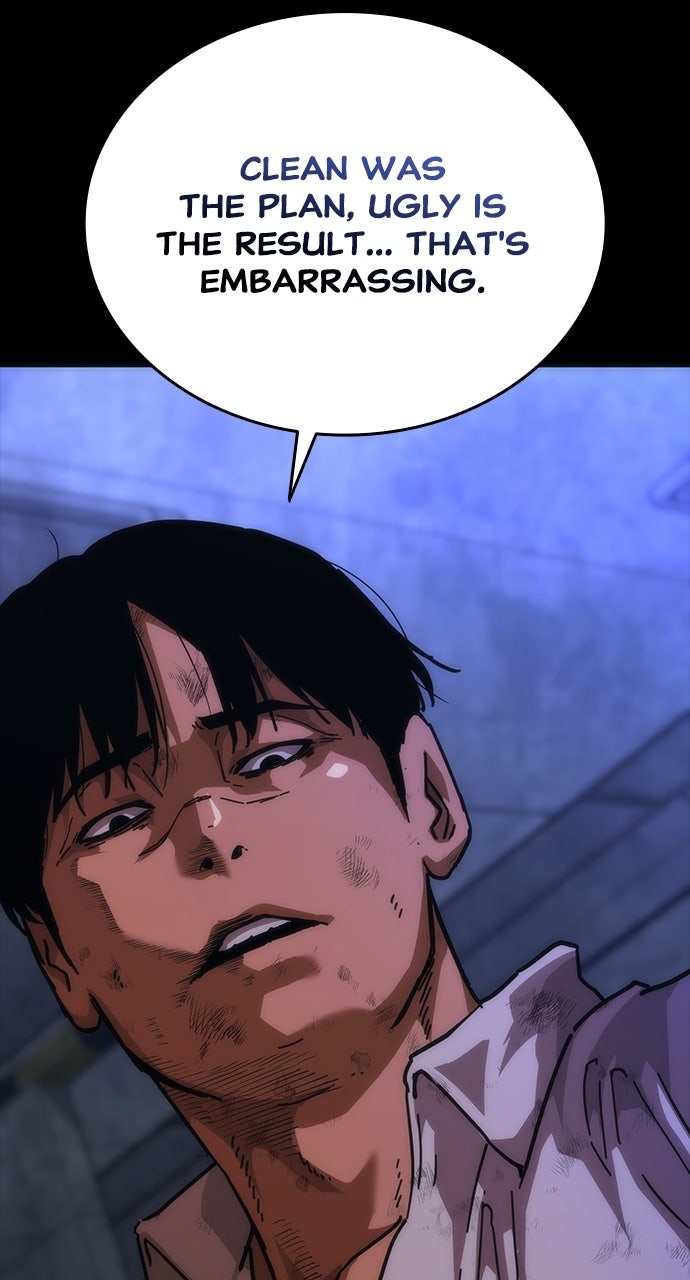 Zombie Revelation: 82-08 Episode 104 page 107 - 