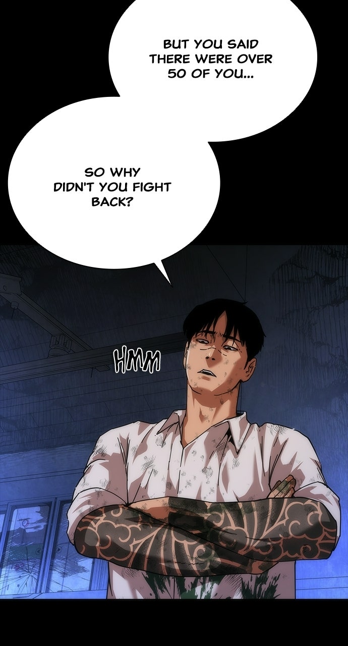 Zombie Revelation: 82-08 Episode 104 page 17 - 