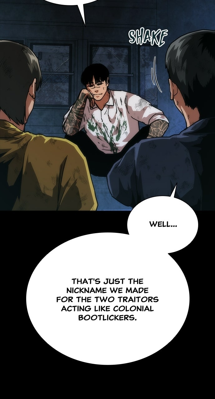 Zombie Revelation: 82-08 Episode 104 page 26 - 
