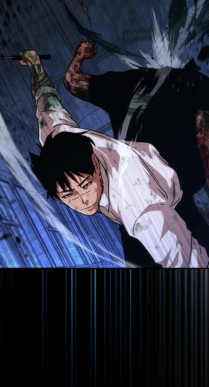 Zombie Revelation: 82-08 Episode 104 page 5 - 