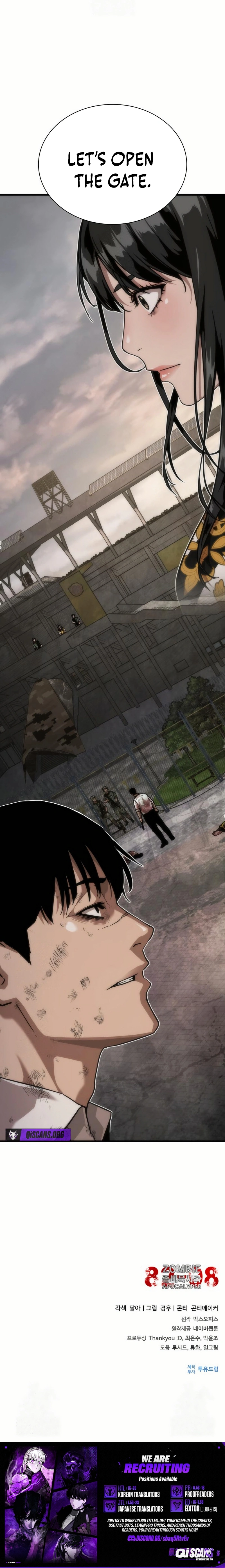Zombie Revelation: 82-08 Chapter 107 page 12 - 