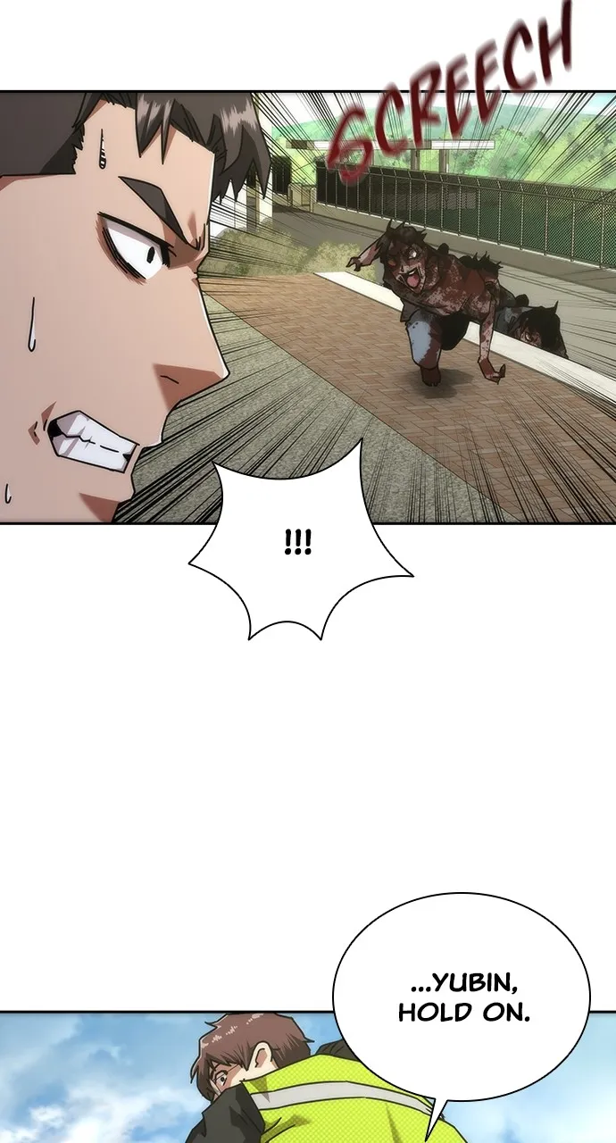 Zombie Revelation: 82-08 Chapter 11 page 16 - 