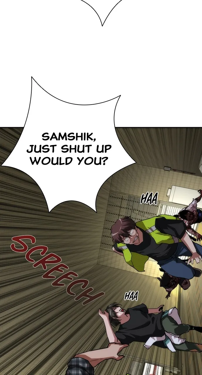Zombie Revelation: 82-08 Chapter 11 page 3 - 