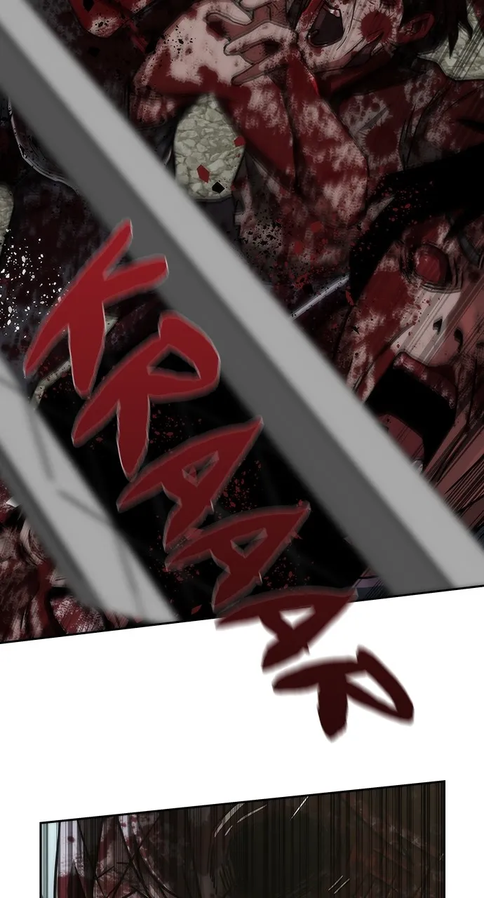 Zombie Revelation: 82-08 Chapter 11 page 36 - 