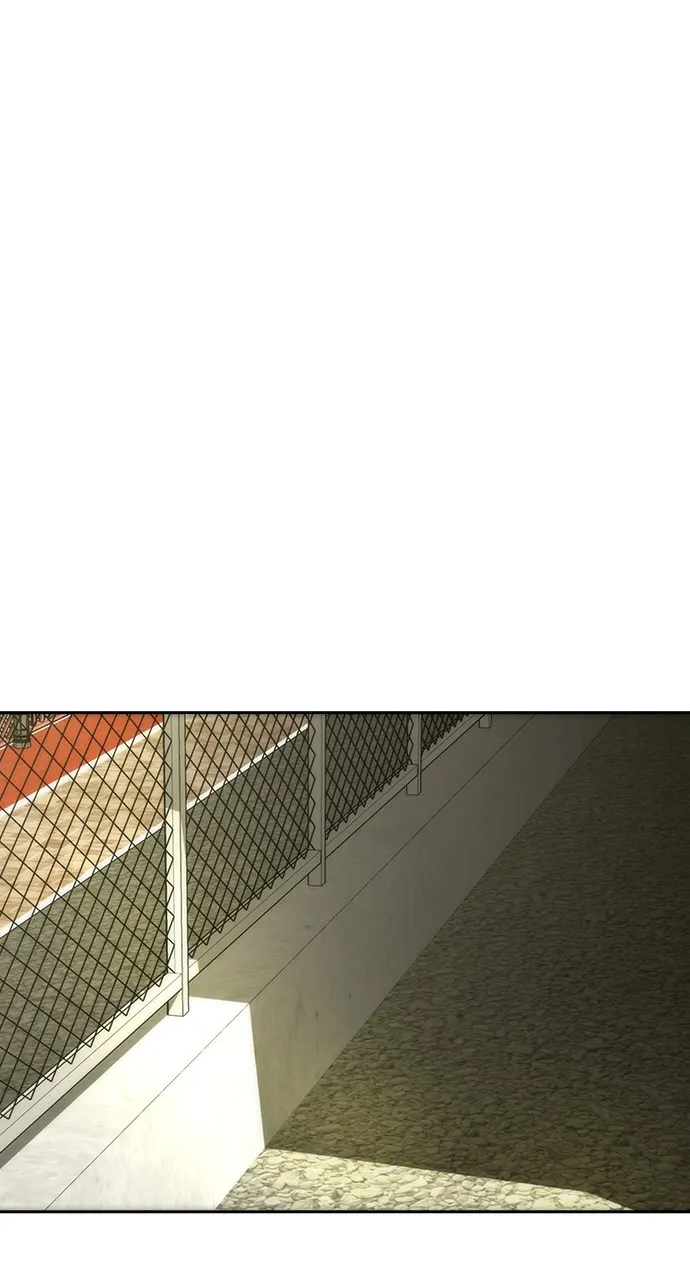 Zombie Revelation: 82-08 Chapter 11 page 89 - 