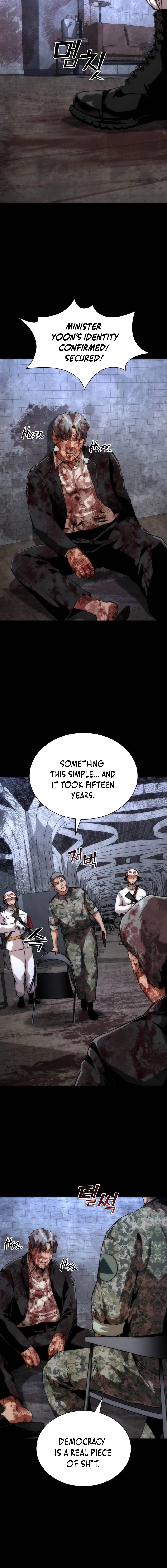 Zombie Revelation: 82-08 Chapter 113 page 12 - 