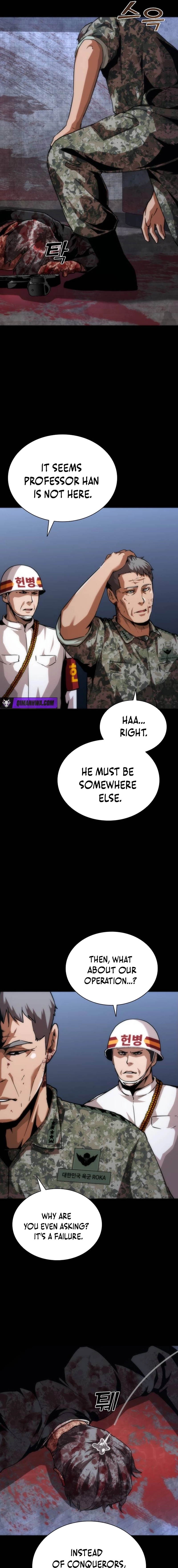 Zombie Revelation: 82-08 Chapter 113 page 19 - 