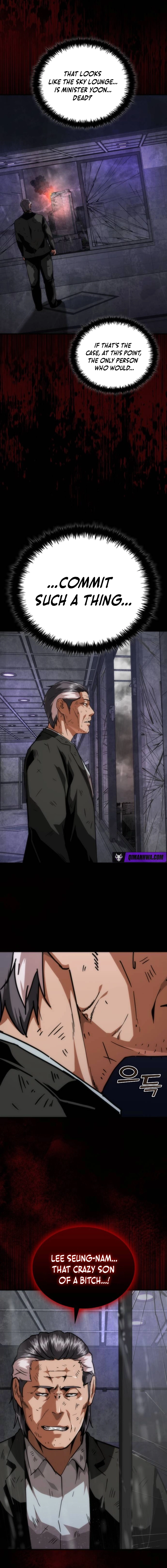 Zombie Revelation: 82-08 Chapter 113 page 24 - 
