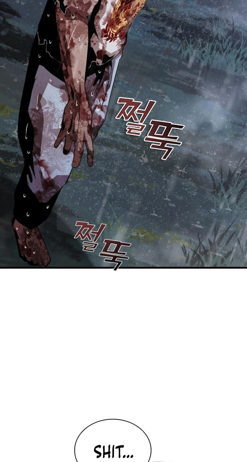 Zombie Revelation: 82-08 Chapter 114 page 12 - 