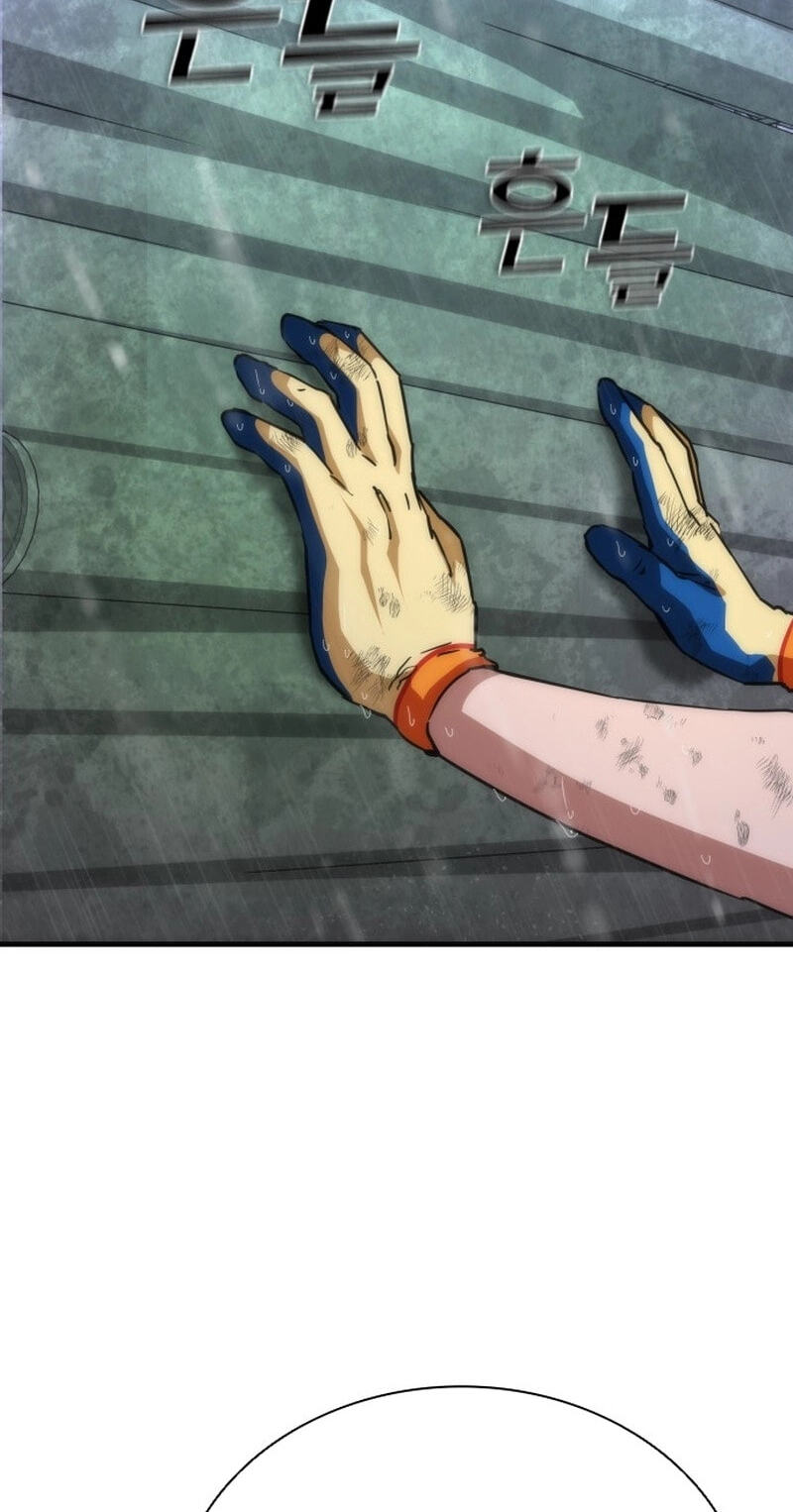 Zombie Revelation: 82-08 Chapter 114 page 3 - 