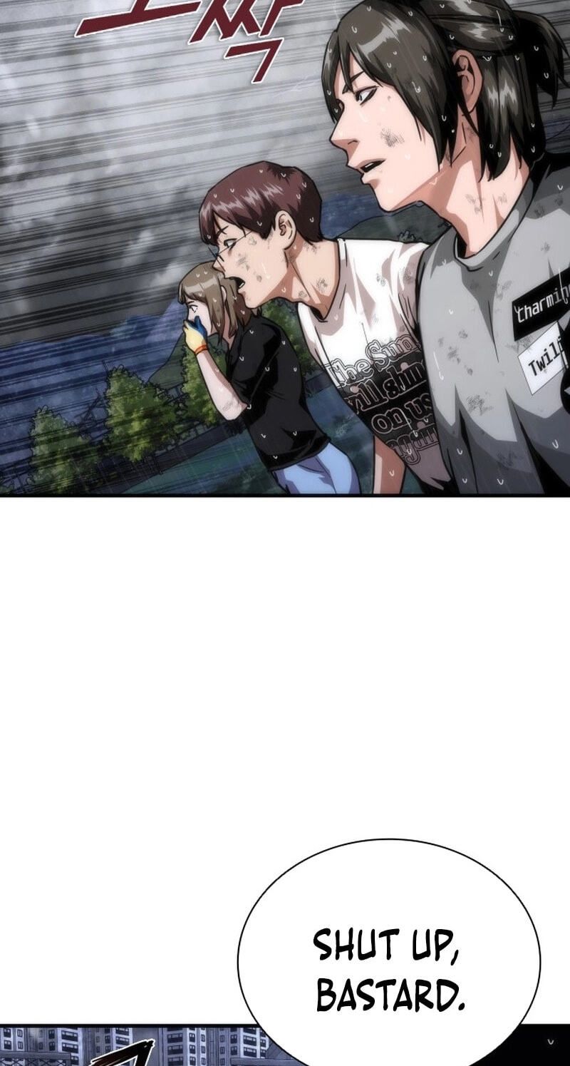 Zombie Revelation: 82-08 Chapter 114 page 26 - 