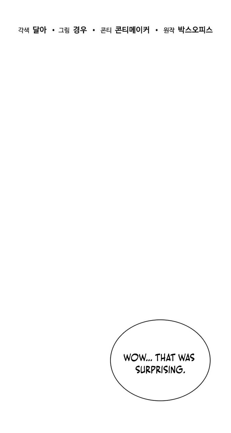 Zombie Revelation: 82-08 Chapter 114 page 31 - 