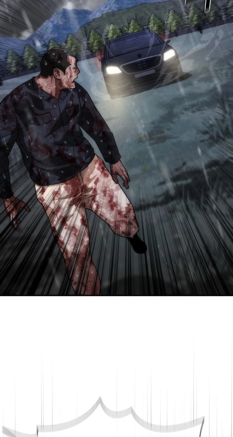 Zombie Revelation: 82-08 Chapter 114 page 47 - 