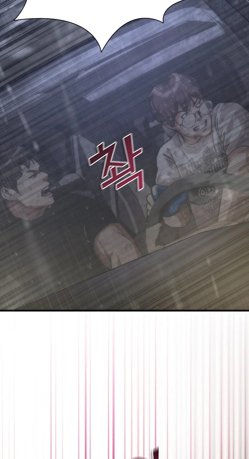 Zombie Revelation: 82-08 Chapter 114 page 51 - 
