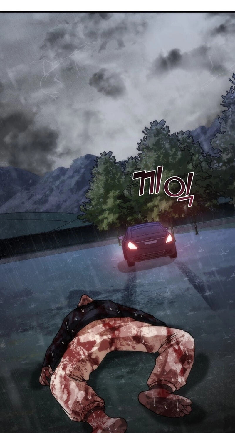 Zombie Revelation: 82-08 Chapter 114 page 57 - 