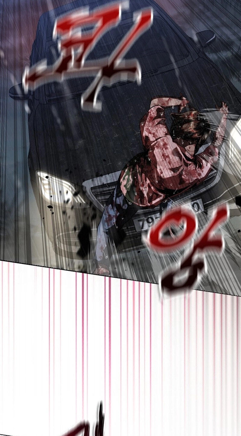 Zombie Revelation: 82-08 Chapter 114 page 70 - 