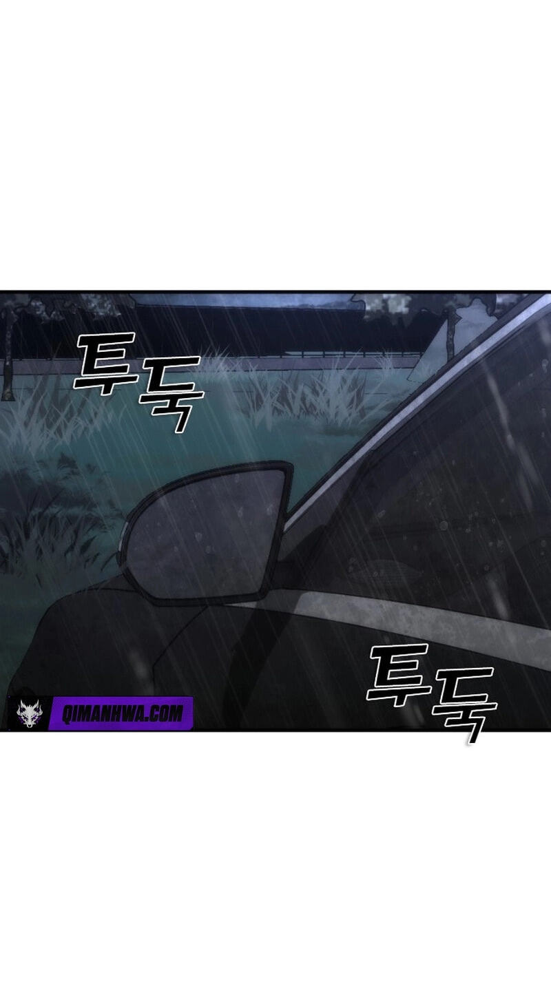 Zombie Revelation: 82-08 Chapter 114 page 73 - 