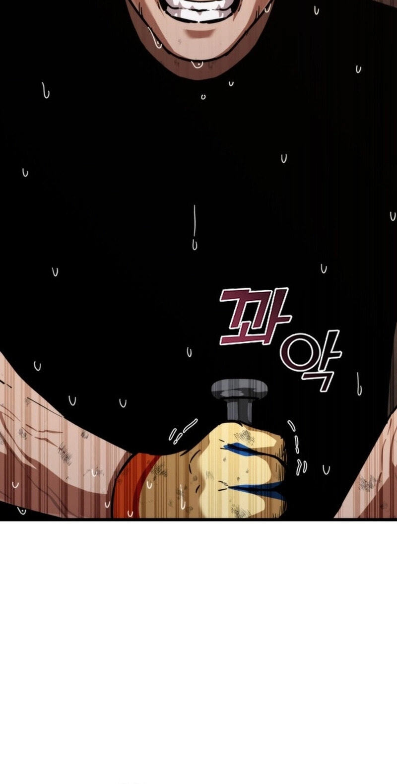 Zombie Revelation: 82-08 Chapter 114 page 88 - 