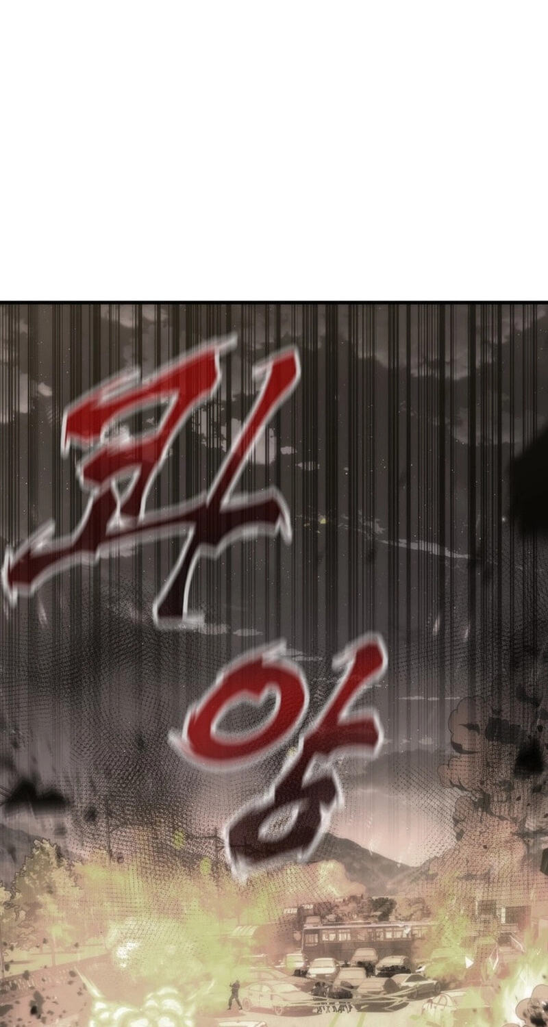 Zombie Revelation: 82-08 Chapter 114 page 90 - 