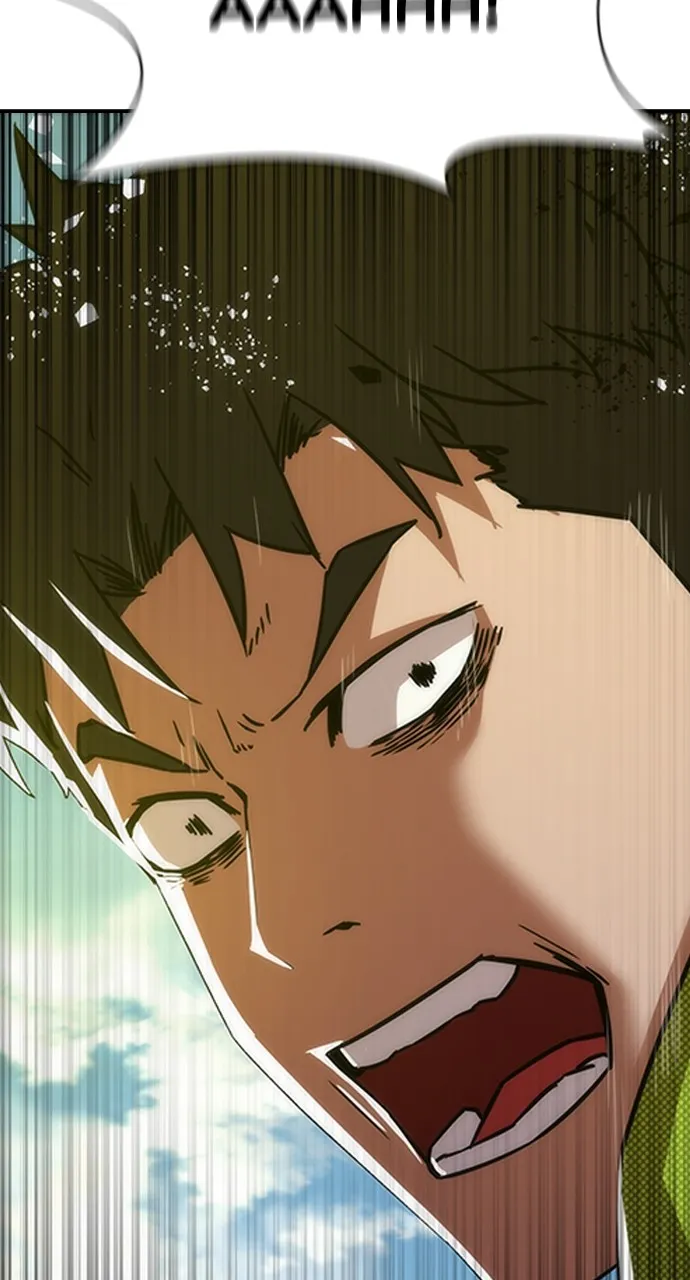 Zombie Revelation: 82-08 Chapter 12 page 107 - 