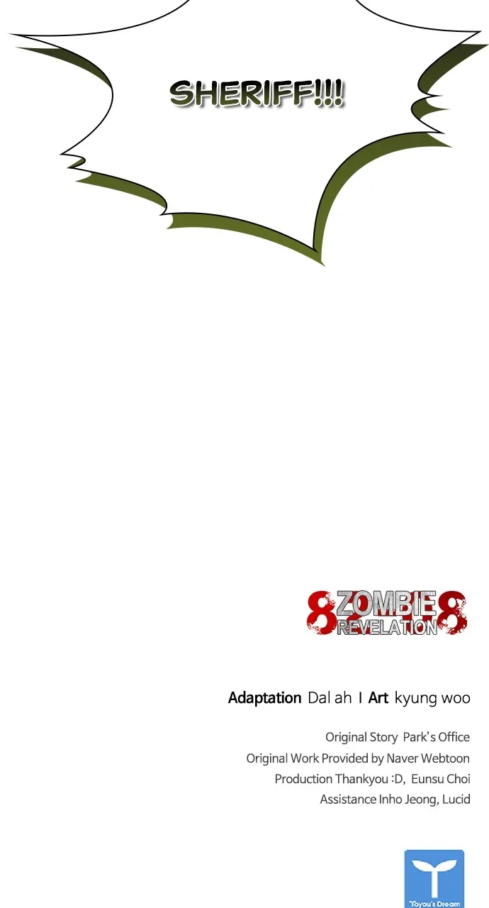 Zombie Revelation: 82-08 Chapter 12 page 110 - 