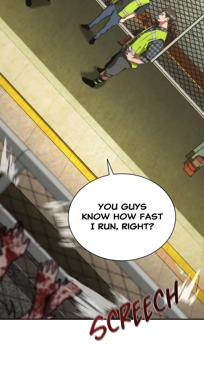 Zombie Revelation: 82-08 Chapter 12 page 3 - 