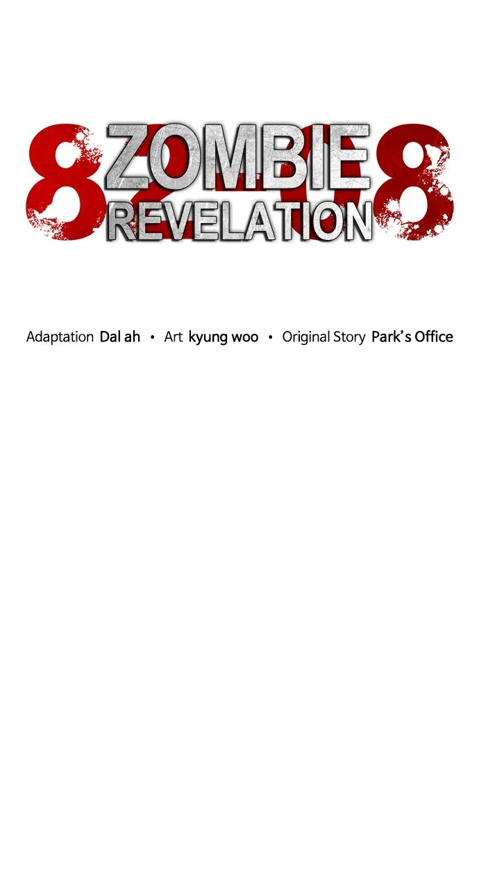 Zombie Revelation: 82-08 Chapter 12 page 24 - 