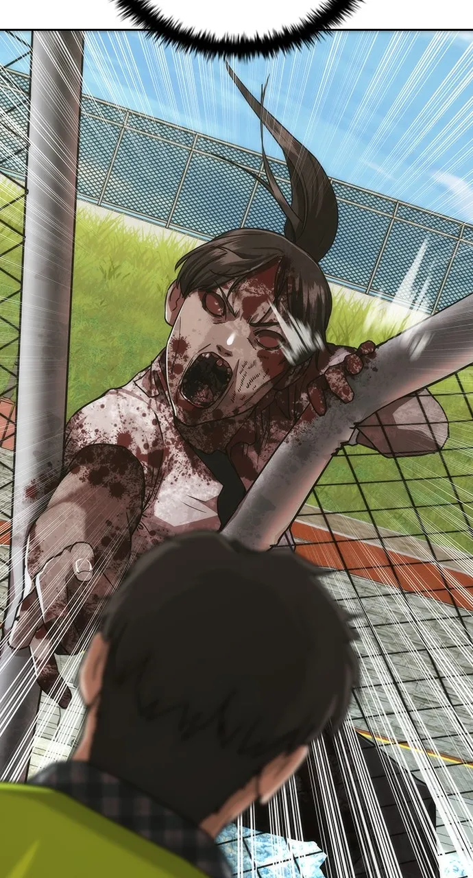 Zombie Revelation: 82-08 Chapter 12 page 44 - 