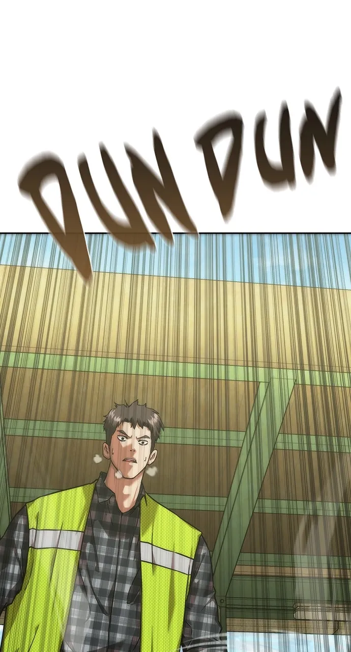 Zombie Revelation: 82-08 Chapter 12 page 48 - 