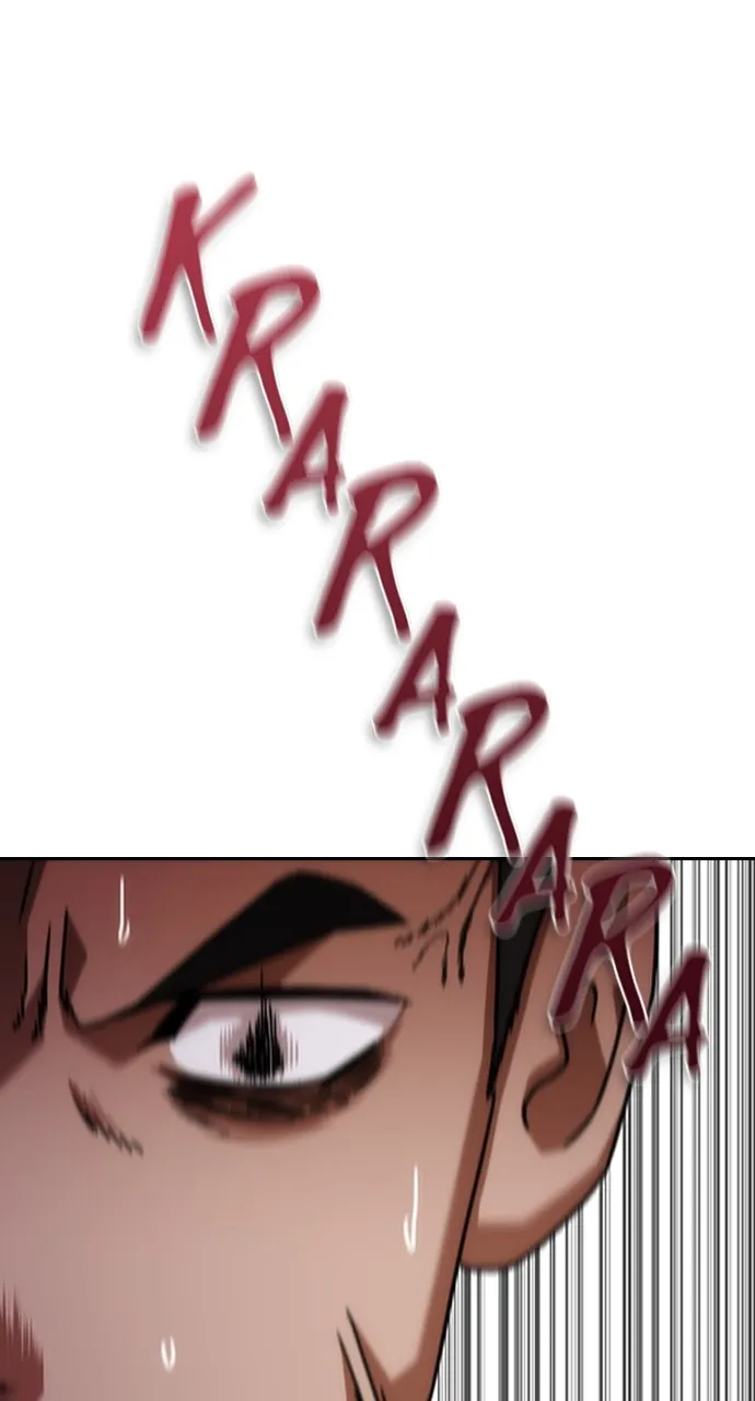 Zombie Revelation: 82-08 Chapter 12 page 55 - 