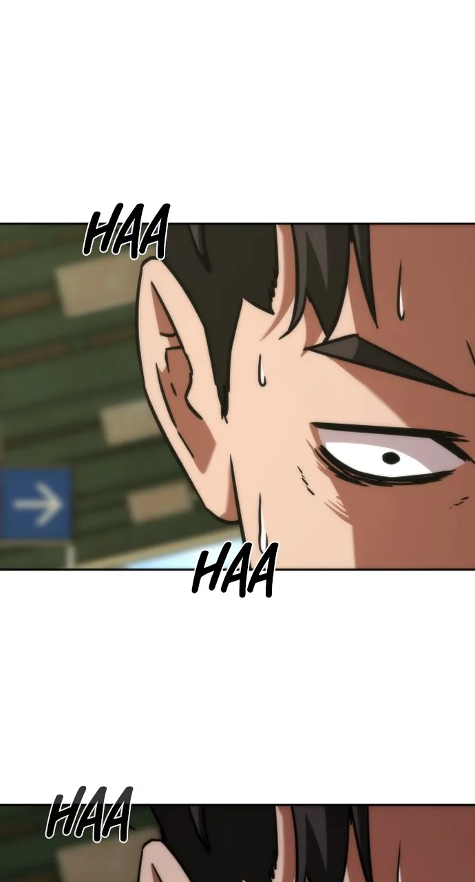 Zombie Revelation: 82-08 Chapter 12 page 77 - 