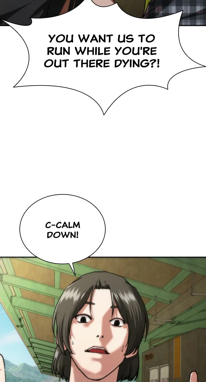 Zombie Revelation: 82-08 Chapter 12 page 10 - 