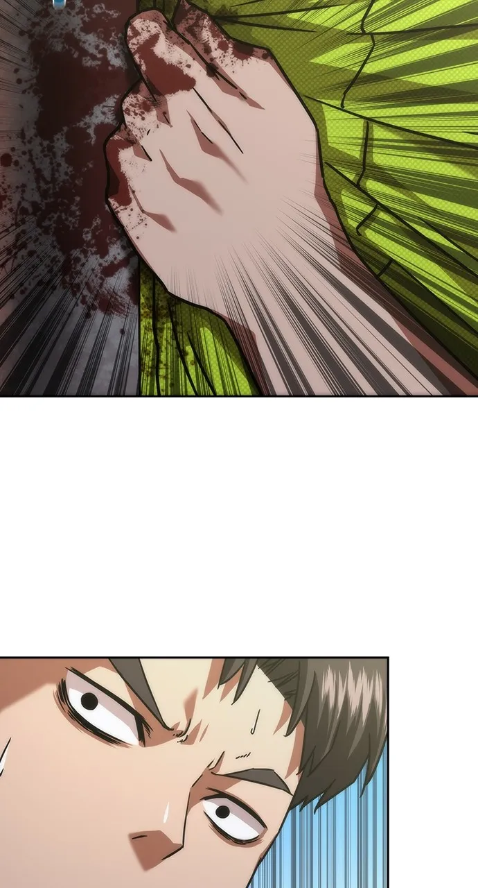 Zombie Revelation: 82-08 Chapter 12 page 92 - 