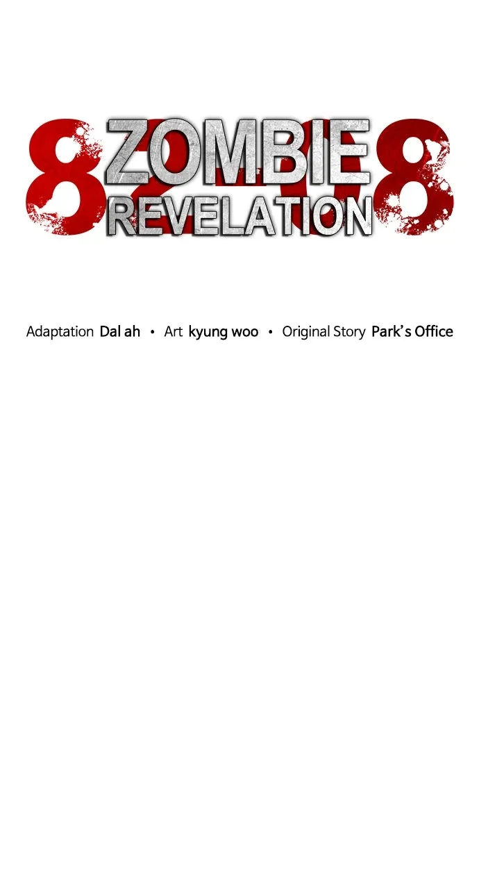 Zombie Revelation: 82-08 Chapter 13 page 110 - 